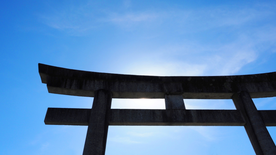 青空と鳥居