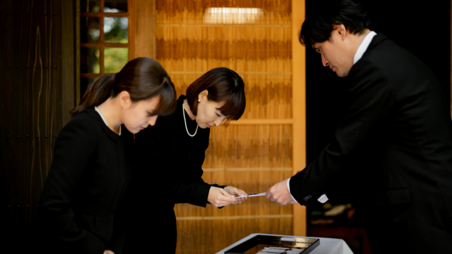 弔問客への対応