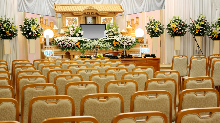 斎場のイメージ