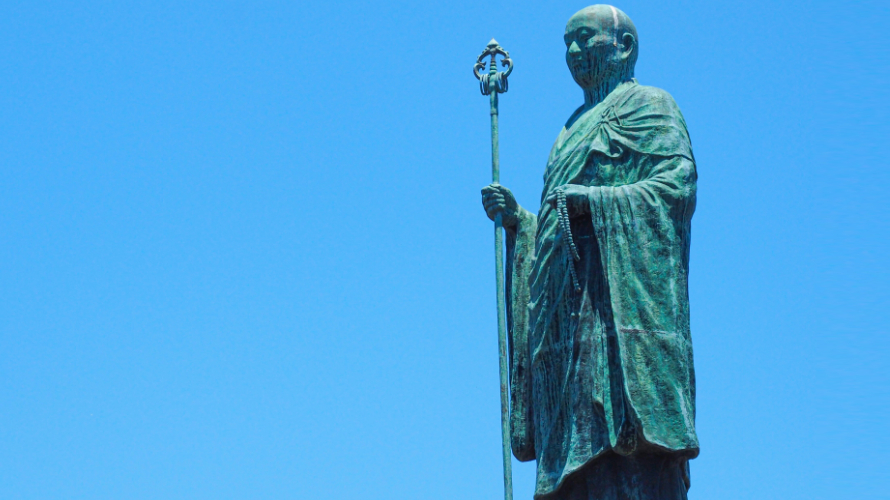 弘法大師の像 » だいしのわ 真言宗 専門のお坊さん派遣 弘法大師の像